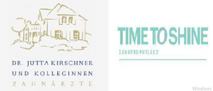 Zahnarztpraxis Oeltingsallee + Time to Shine  in Rellingen Dr. Jutta Kirschner  Logo